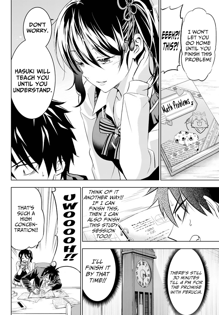 Kishuku Gakkou no Juliet Chapter 28 - Page 8
