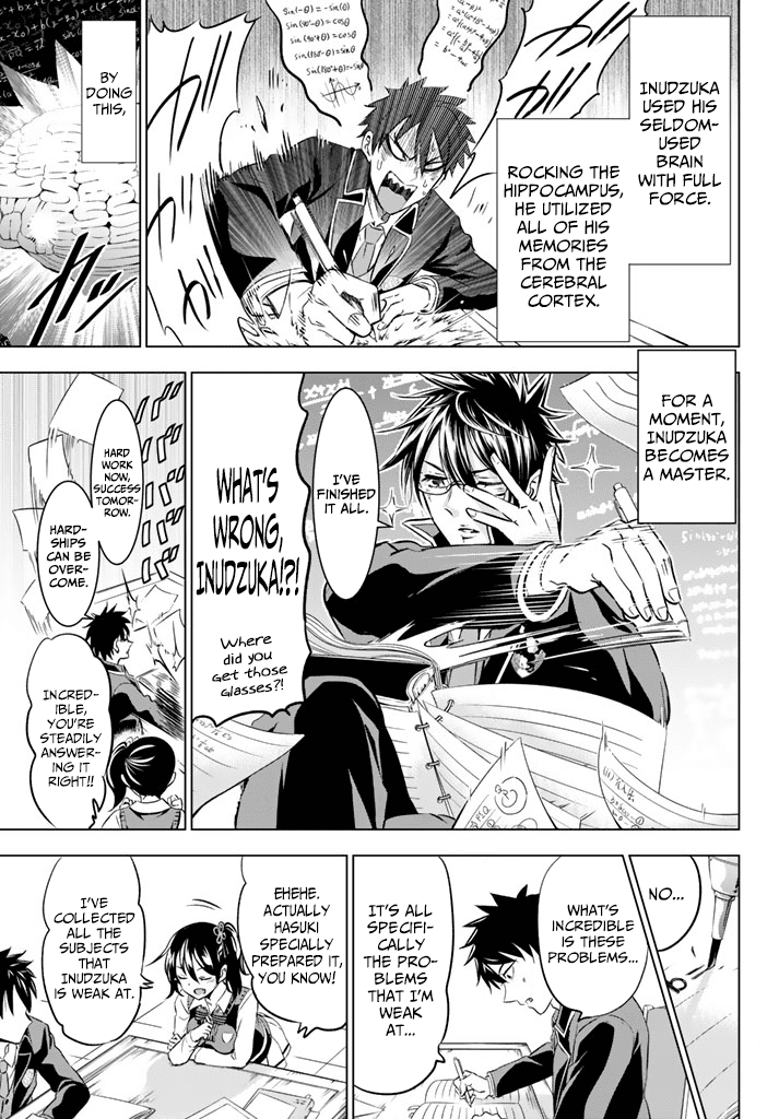 Kishuku Gakkou no Juliet Chapter 28 - Page 9