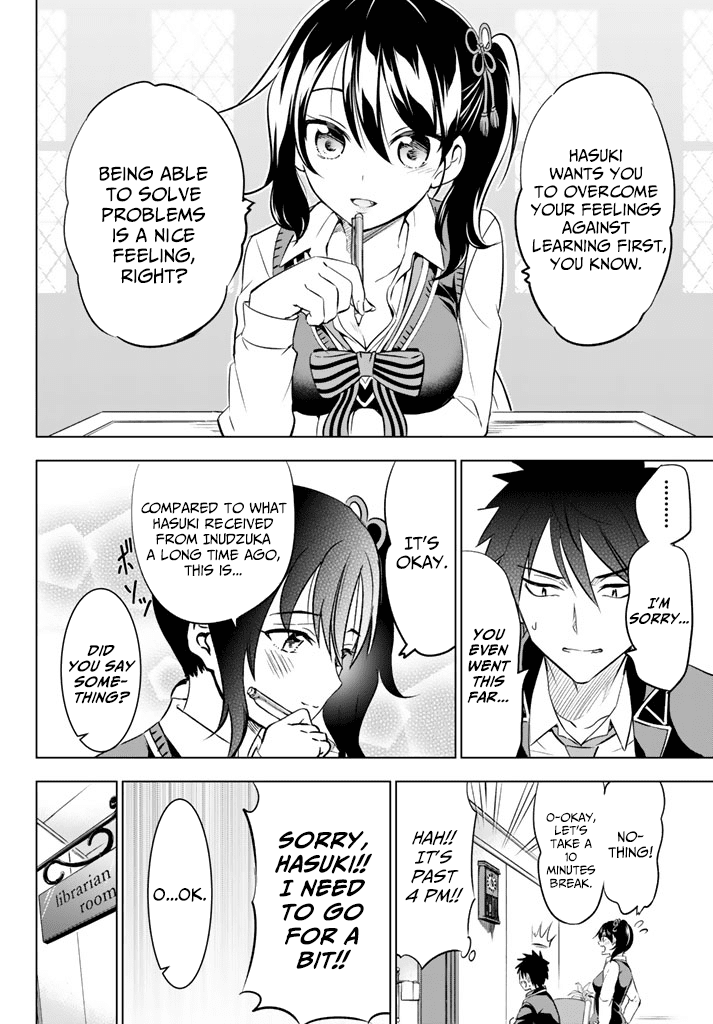 Kishuku Gakkou no Juliet Chapter 28 - Page 10