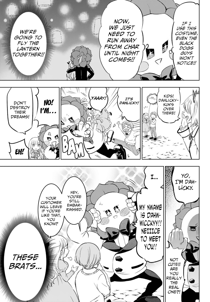 Kishuku Gakkou no Juliet Chapter 29 - Page 11