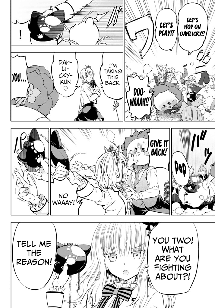 Kishuku Gakkou no Juliet Chapter 29 - Page 12