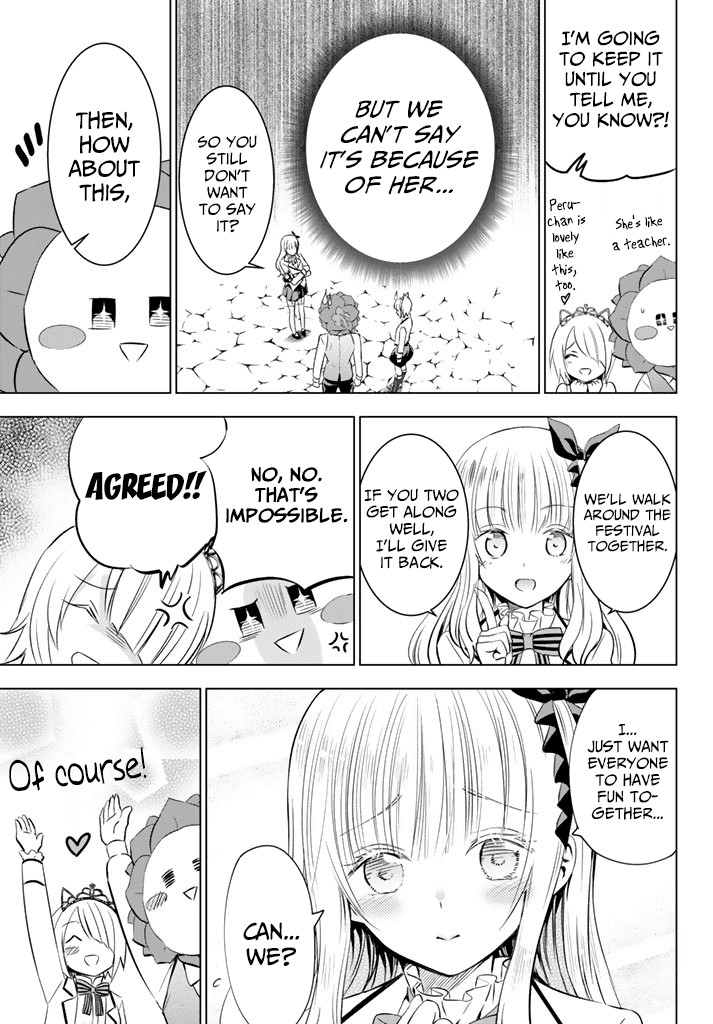Kishuku Gakkou no Juliet Chapter 29 - Page 13
