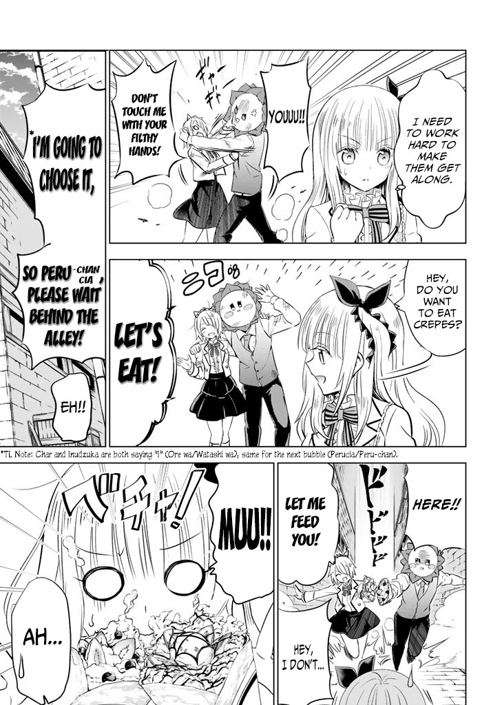 Kishuku Gakkou no Juliet Chapter 29 - Page 15