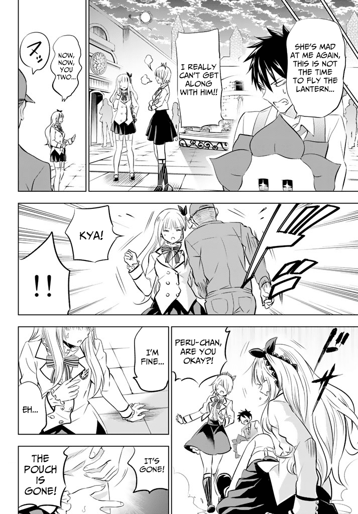 Kishuku Gakkou no Juliet Chapter 29 - Page 18