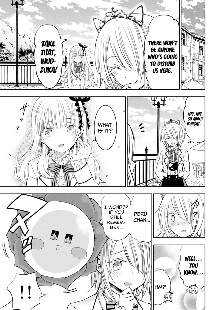Kishuku Gakkou no Juliet Chapter 29 - Page 9