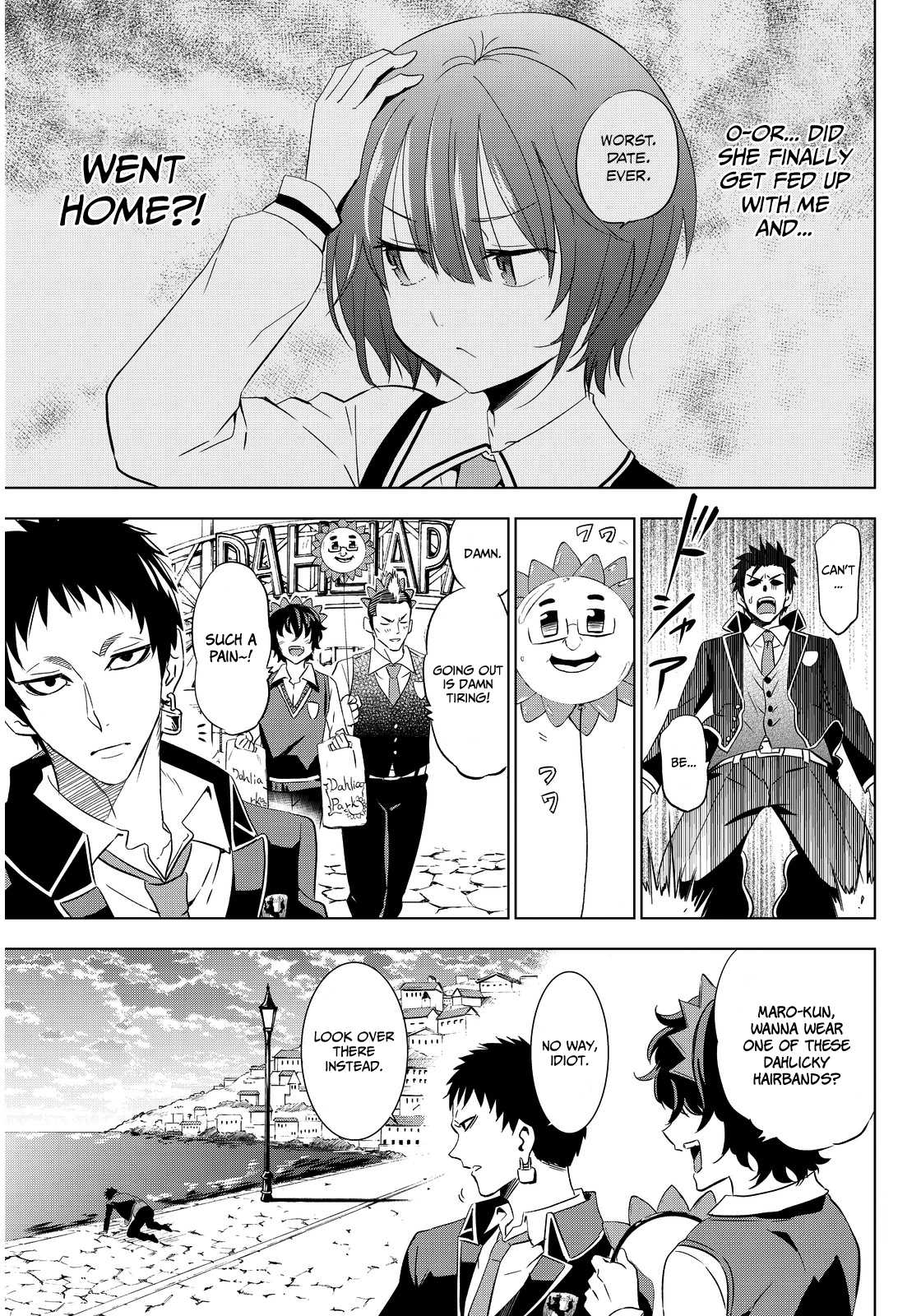 Kishuku Gakkou no Juliet Chapter 3 - Page 22