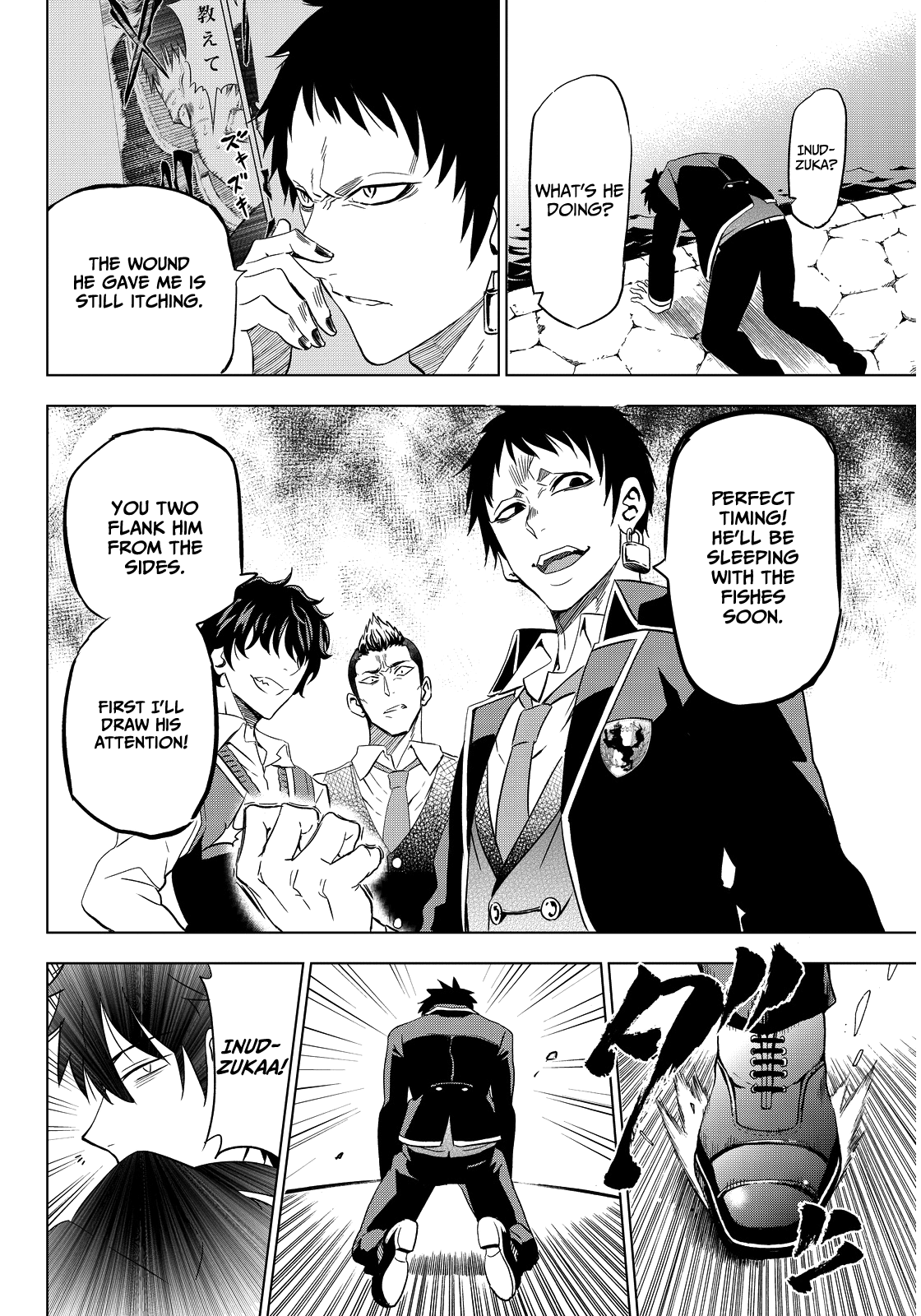 Kishuku Gakkou no Juliet Chapter 3 - Page 23