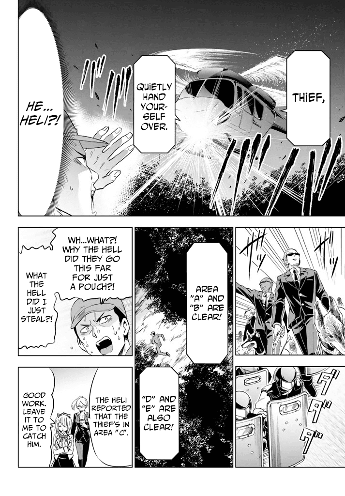 Kishuku Gakkou no Juliet Chapter 30 - Page 2