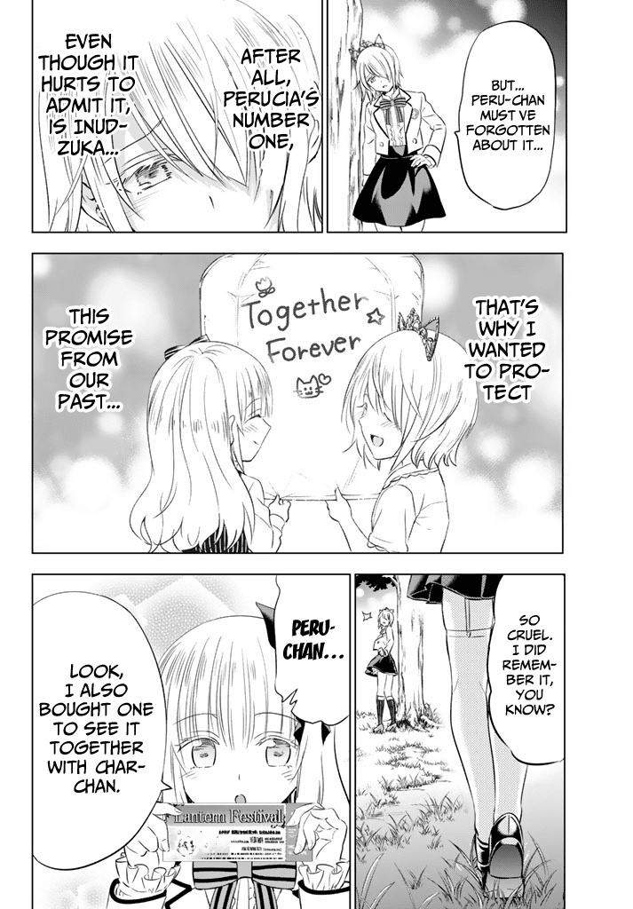 Kishuku Gakkou no Juliet Chapter 30 - Page 12