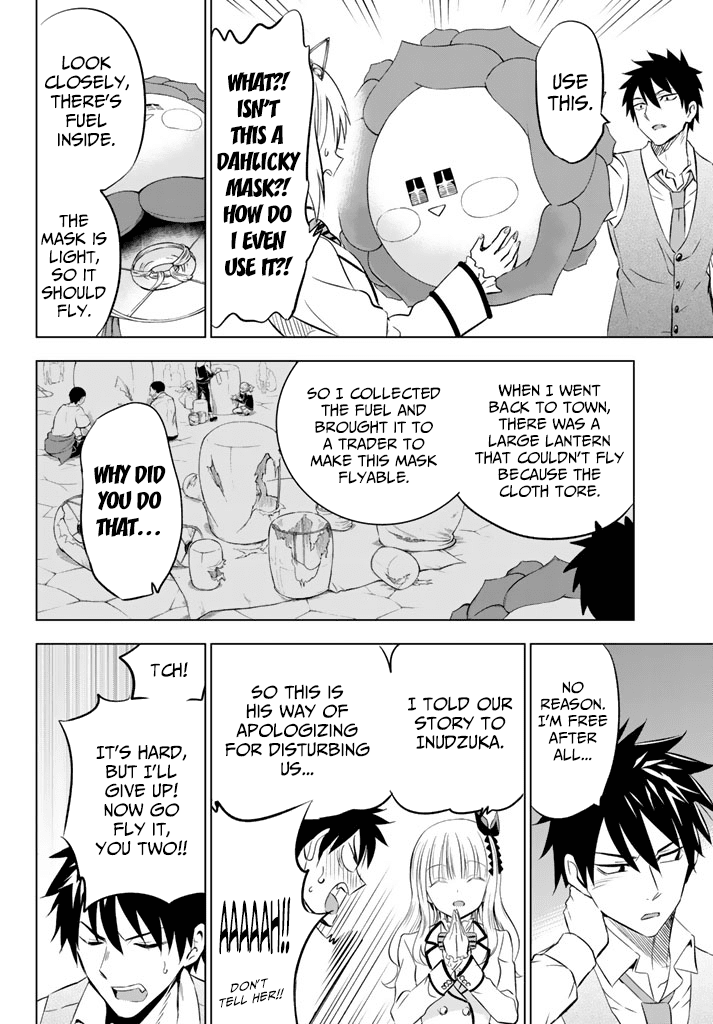 Kishuku Gakkou no Juliet Chapter 30 - Page 14