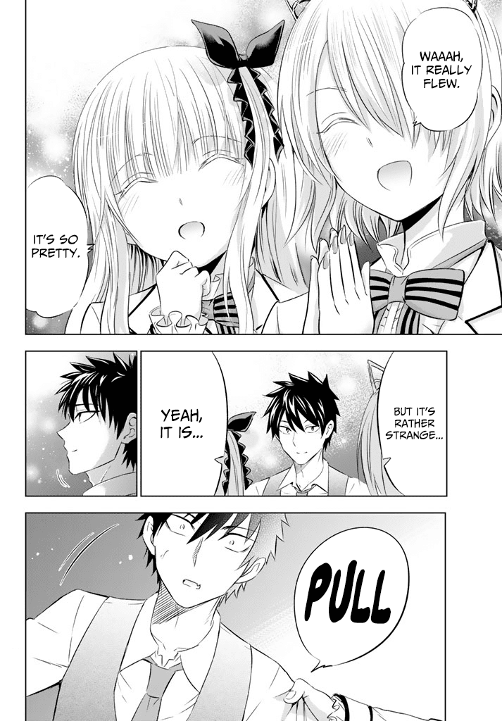 Kishuku Gakkou no Juliet Chapter 30 - Page 18