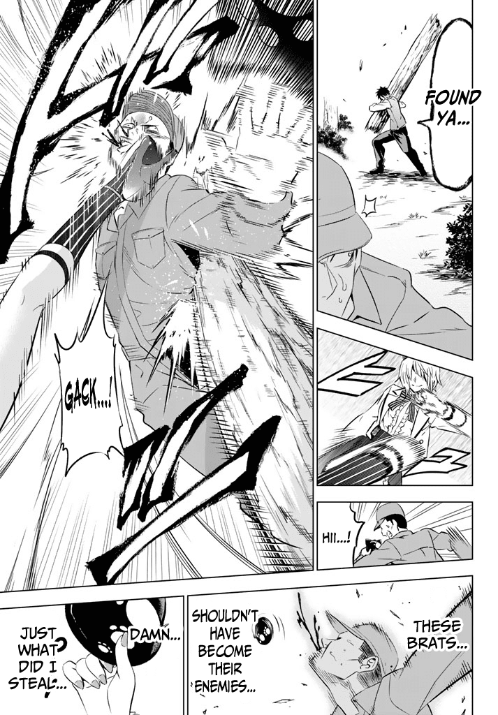 Kishuku Gakkou no Juliet Chapter 30 - Page 5