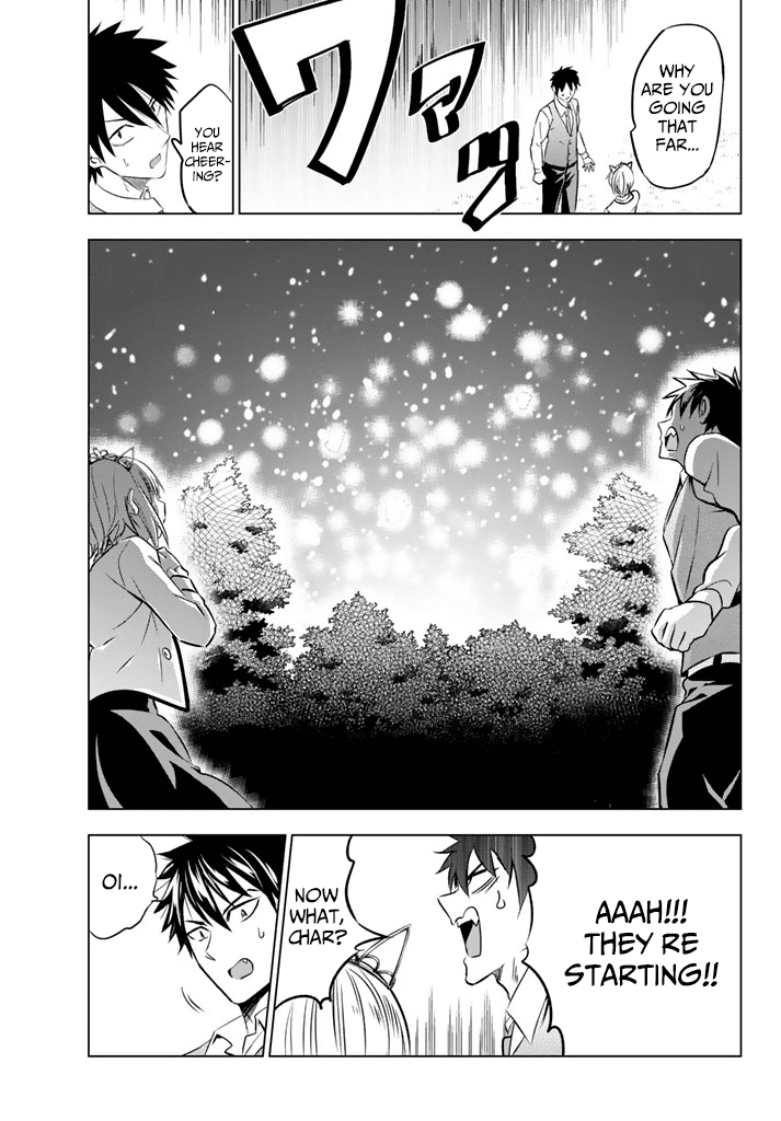 Kishuku Gakkou no Juliet Chapter 30 - Page 7