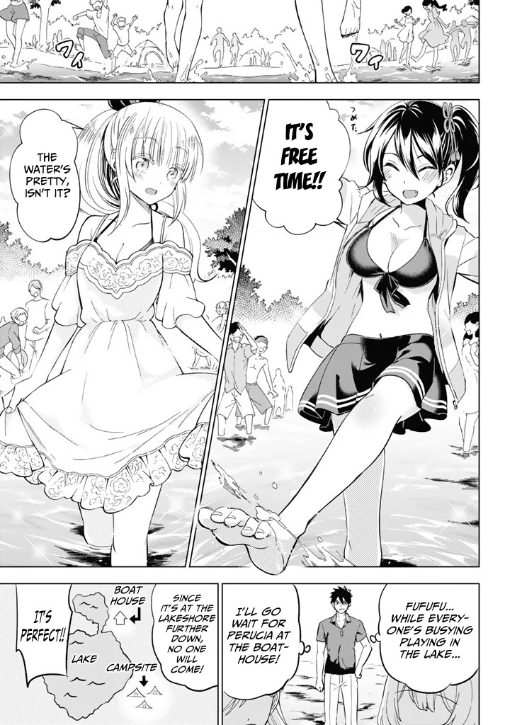 Kishuku Gakkou no Juliet Chapter 31 - Page 11
