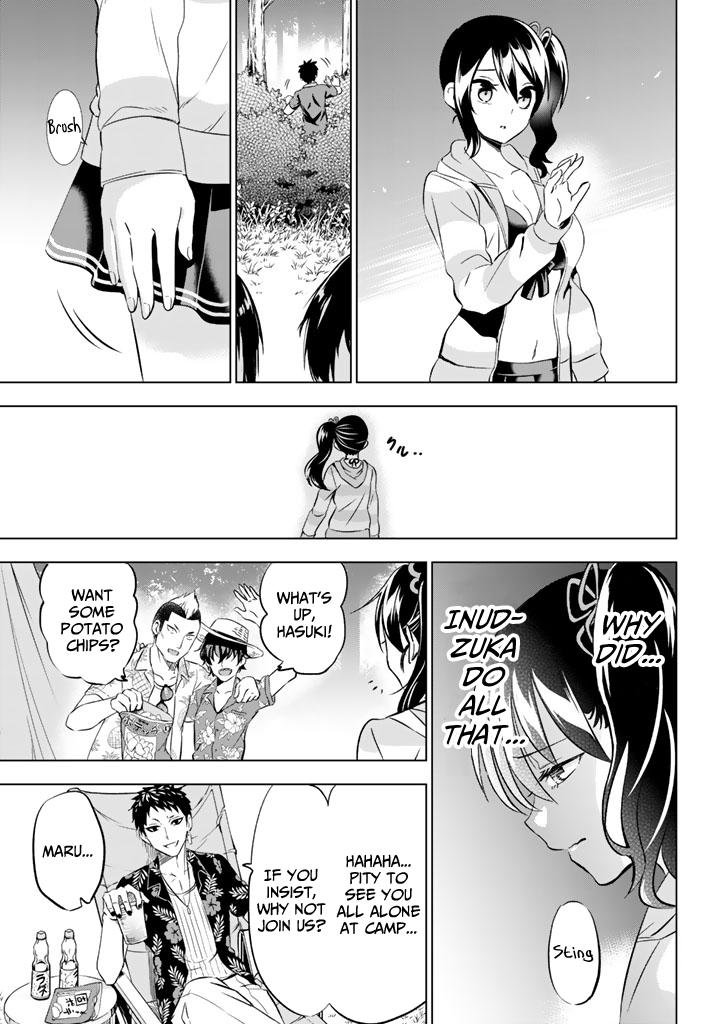 Kishuku Gakkou no Juliet Chapter 31 - Page 13