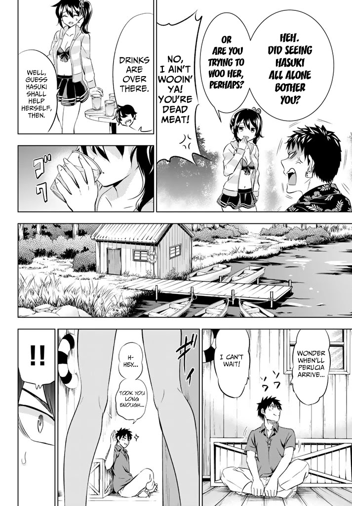 Kishuku Gakkou no Juliet Chapter 31 - Page 14