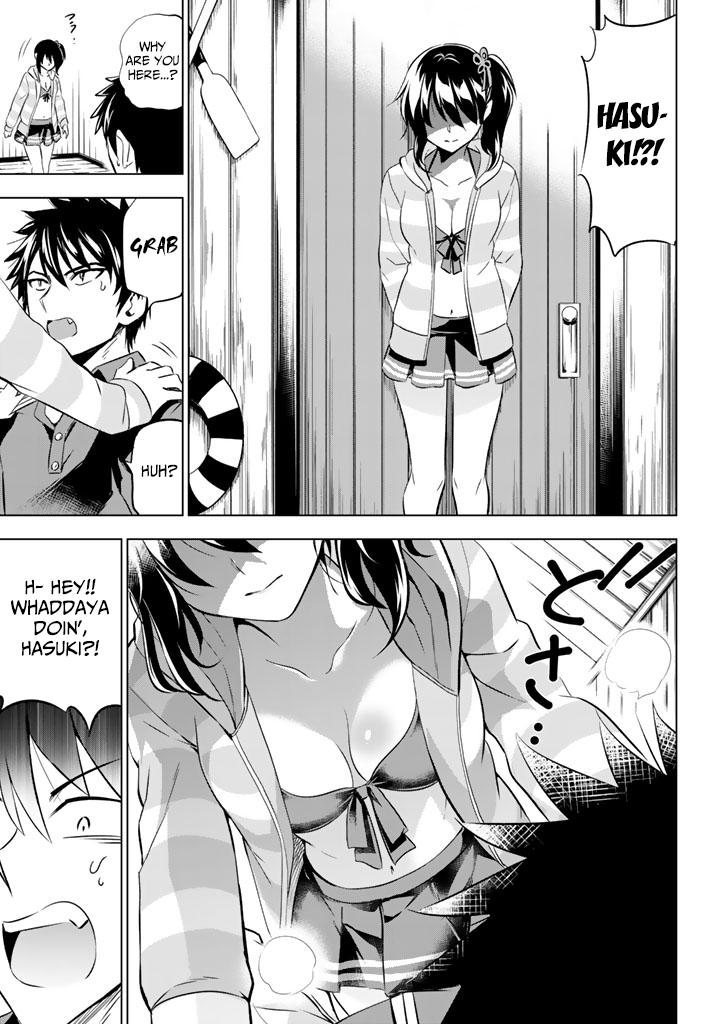 Kishuku Gakkou no Juliet Chapter 31 - Page 15
