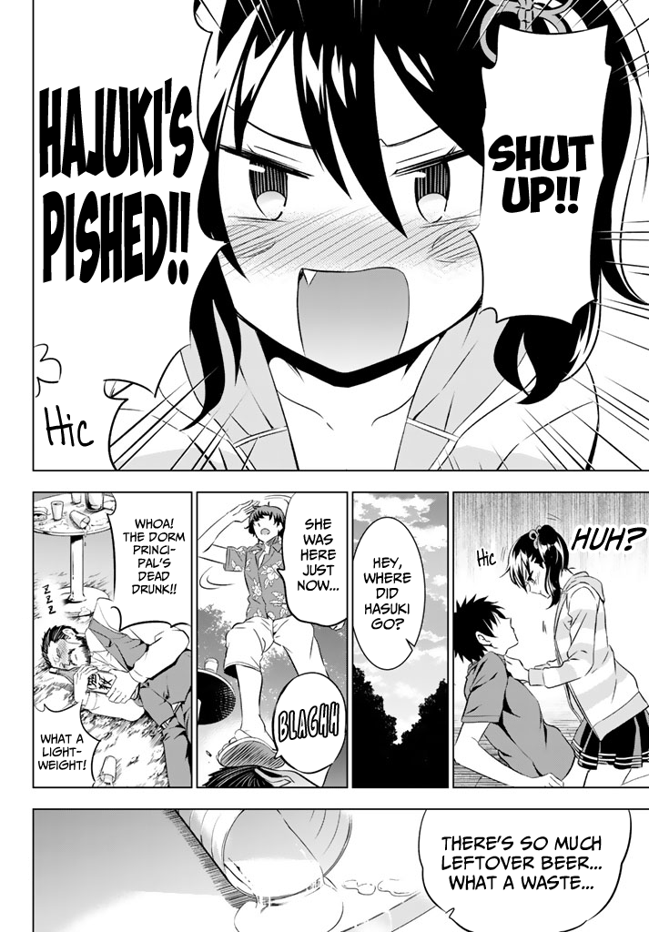 Kishuku Gakkou no Juliet Chapter 31 - Page 16