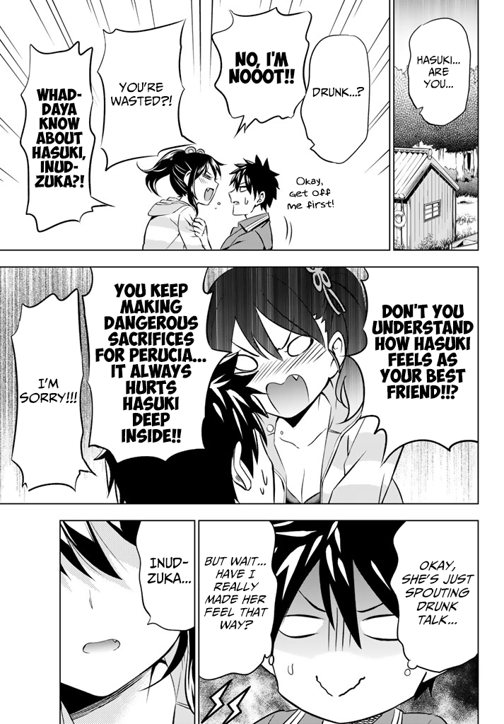 Kishuku Gakkou no Juliet Chapter 31 - Page 17