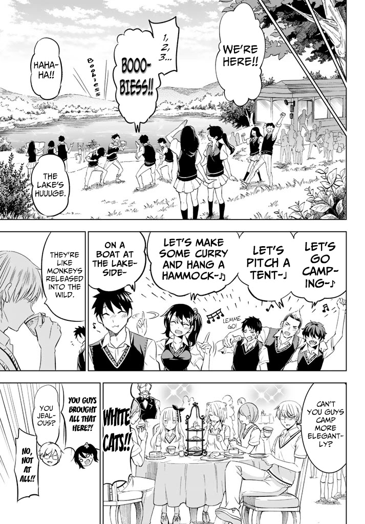 Kishuku Gakkou no Juliet Chapter 31 - Page 5