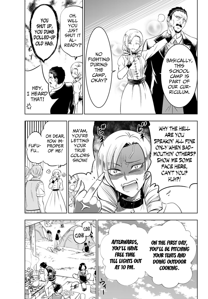 Kishuku Gakkou no Juliet Chapter 31 - Page 7
