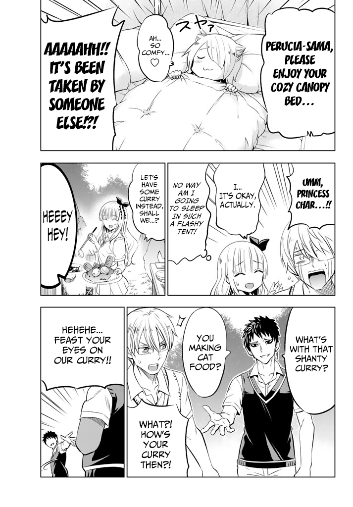 Kishuku Gakkou no Juliet Chapter 31 - Page 9