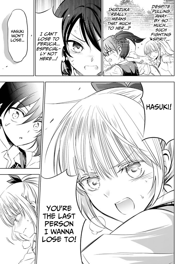 Kishuku Gakkou no Juliet Chapter 32 - Page 13