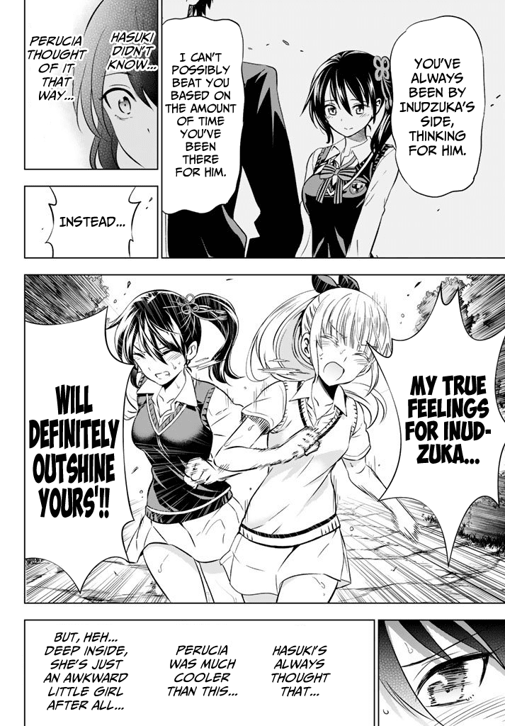 Kishuku Gakkou no Juliet Chapter 32 - Page 14