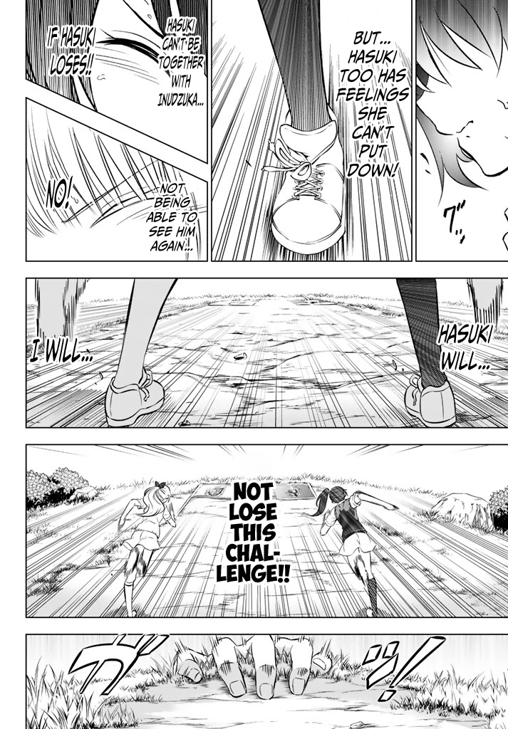 Kishuku Gakkou no Juliet Chapter 32 - Page 16