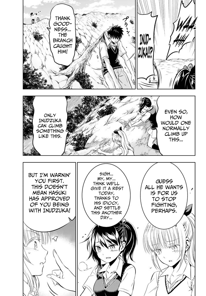 Kishuku Gakkou no Juliet Chapter 32 - Page 19