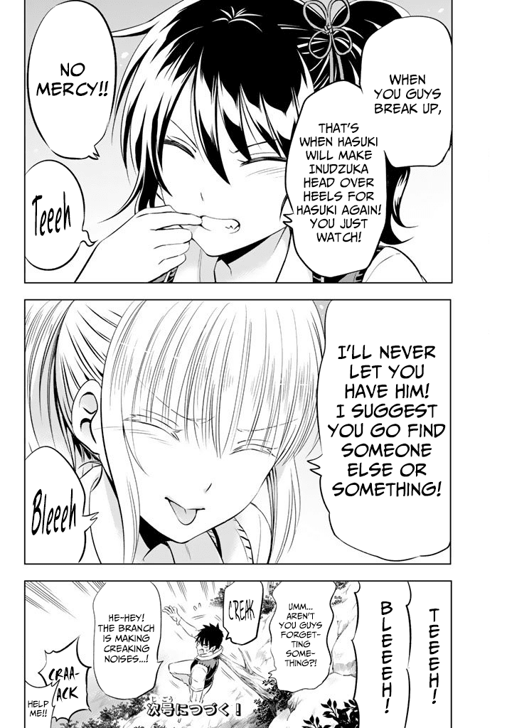 Kishuku Gakkou no Juliet Chapter 32 - Page 20