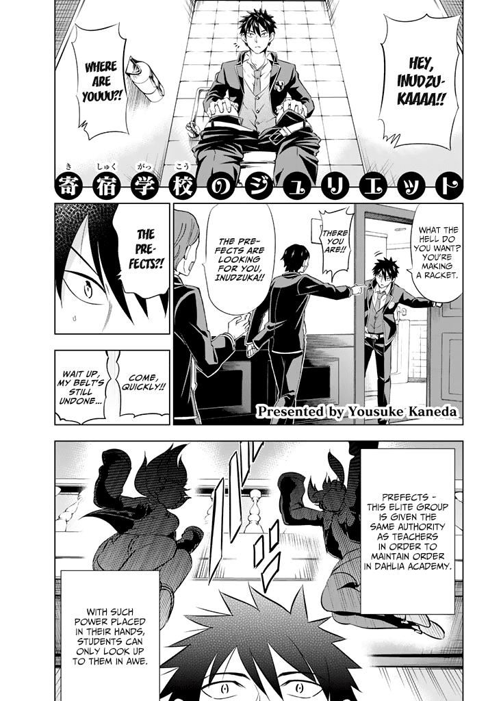 Kishuku Gakkou no Juliet Chapter 33 - Page 1