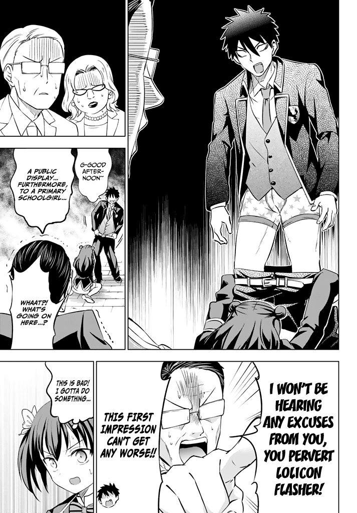 Kishuku Gakkou no Juliet Chapter 33 - Page 13