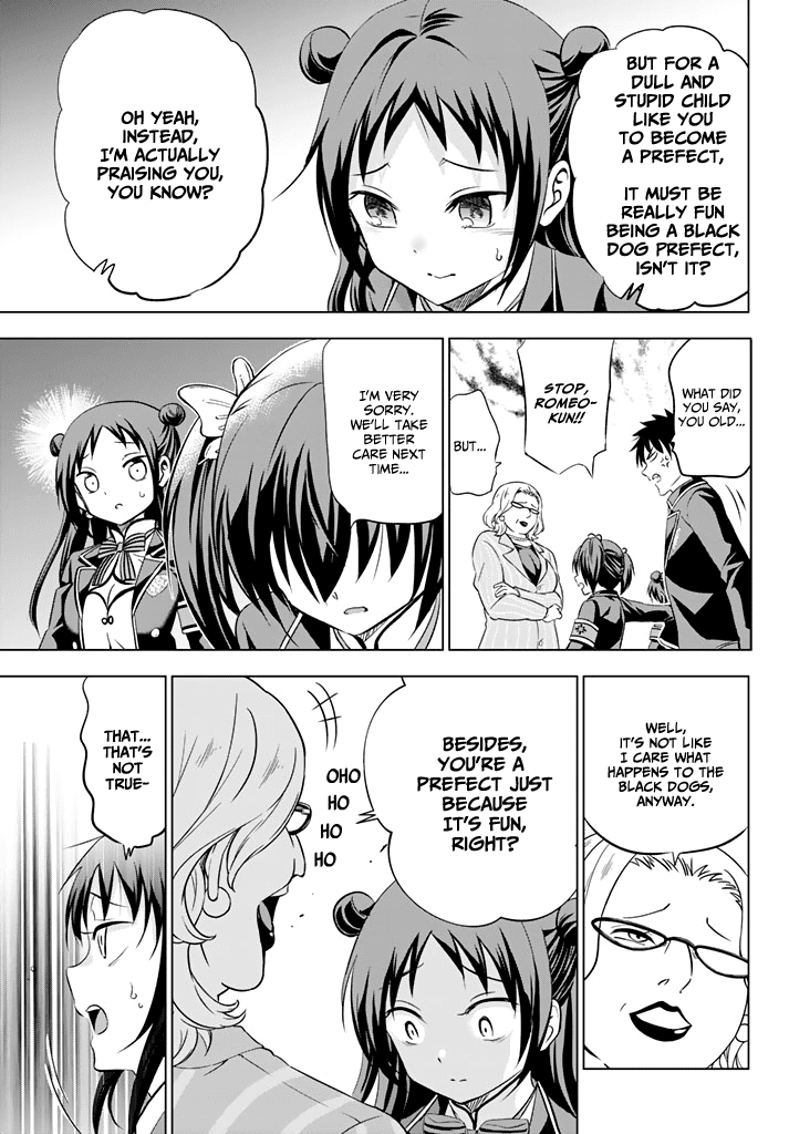 Kishuku Gakkou no Juliet Chapter 33 - Page 17