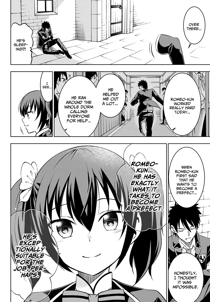 Kishuku Gakkou no Juliet Chapter 34 - Page 18