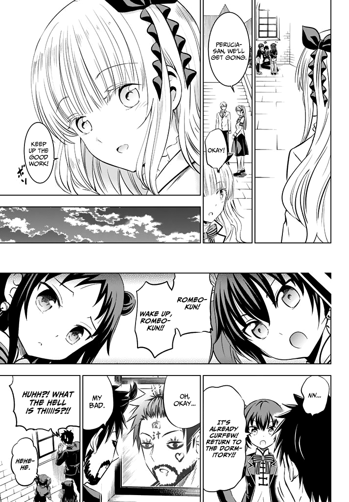 Kishuku Gakkou no Juliet Chapter 34 - Page 19