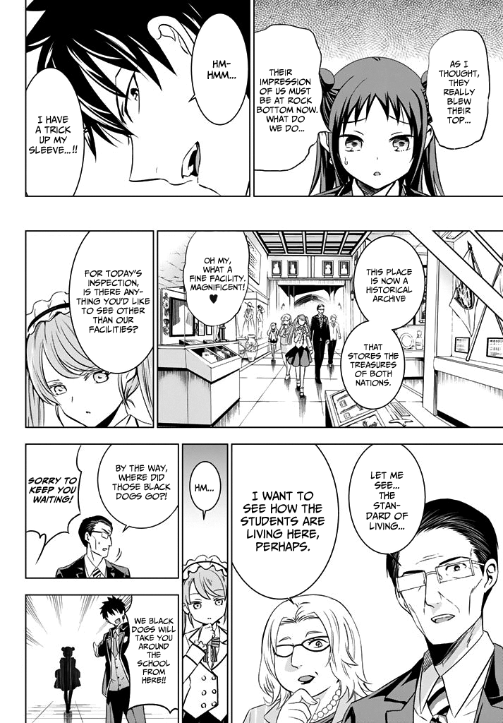 Kishuku Gakkou no Juliet Chapter 34 - Page 4