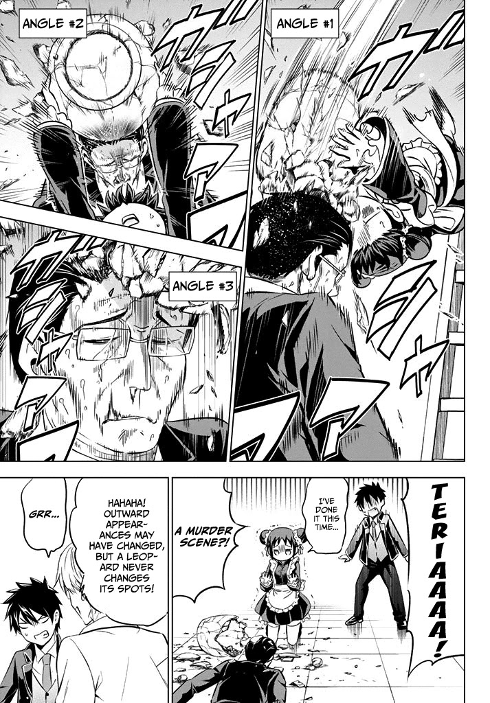 Kishuku Gakkou no Juliet Chapter 34 - Page 7