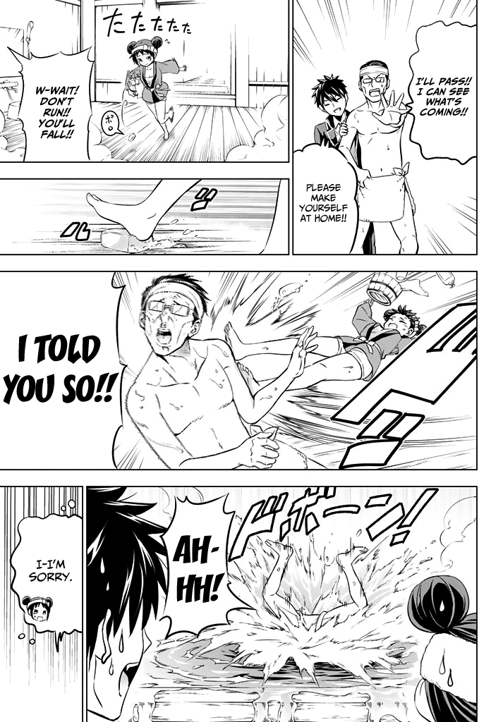Kishuku Gakkou no Juliet Chapter 34 - Page 9