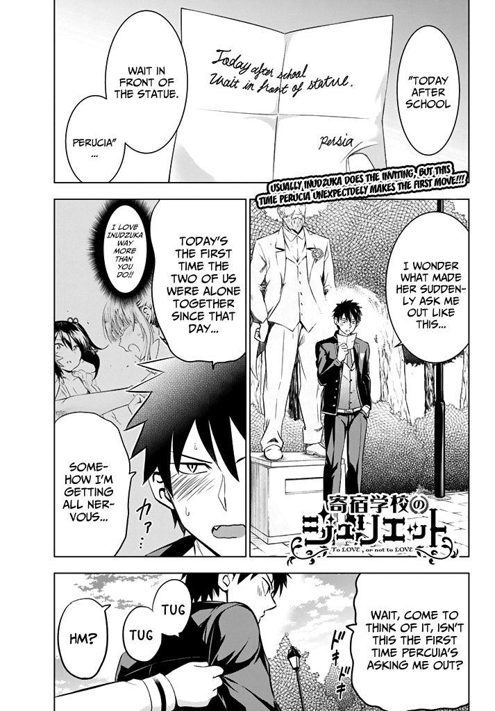 Kishuku Gakkou no Juliet Chapter 35 - Page 1