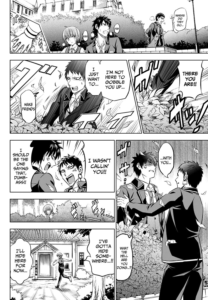 Kishuku Gakkou no Juliet Chapter 35 - Page 12