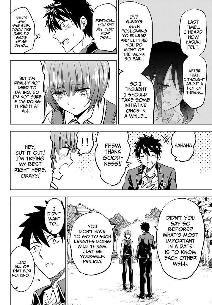 Kishuku Gakkou no Juliet Chapter 35 - Page 18