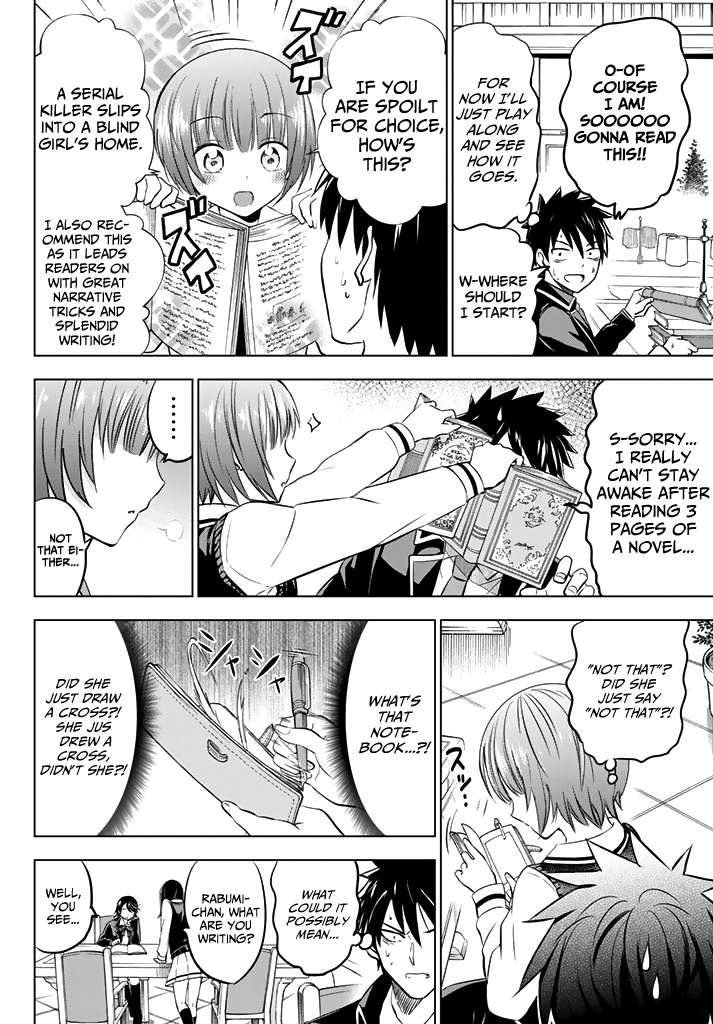 Kishuku Gakkou no Juliet Chapter 35 - Page 6