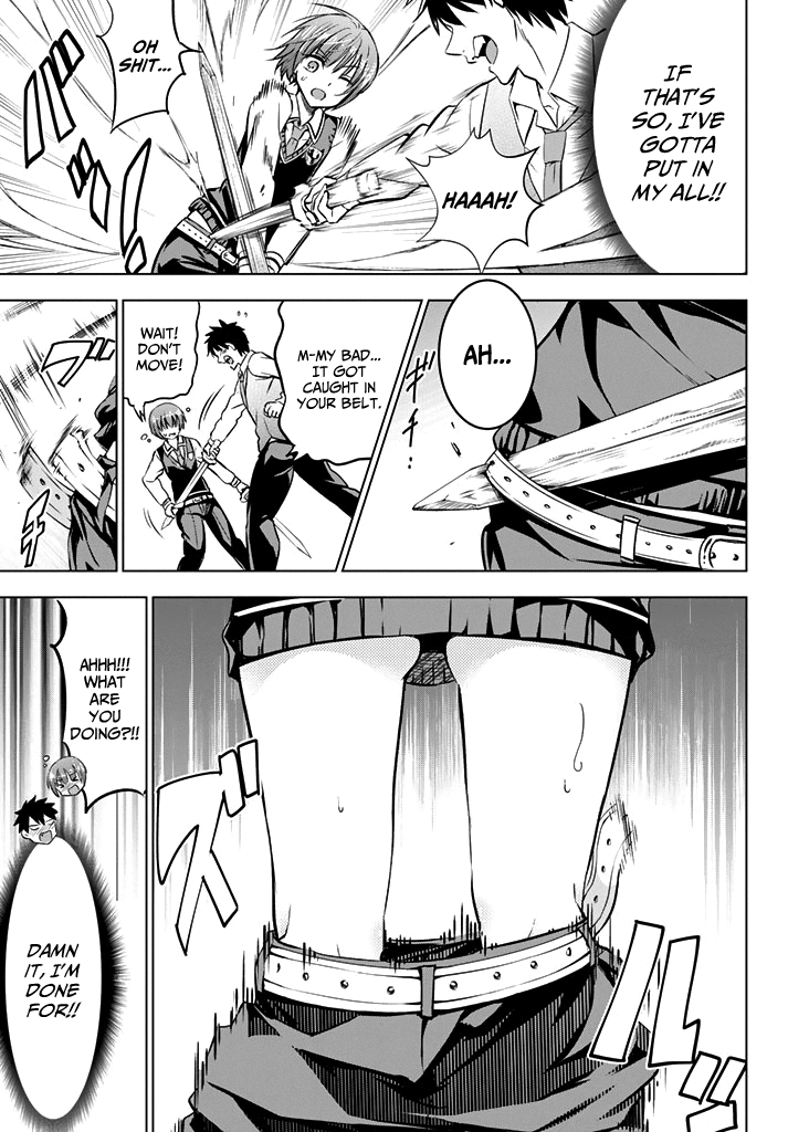 Kishuku Gakkou no Juliet Chapter 35 - Page 9