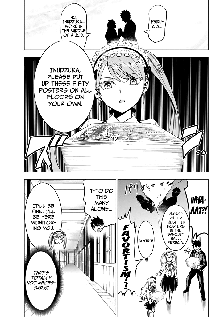 Kishuku Gakkou no Juliet Chapter 36 - Page 13