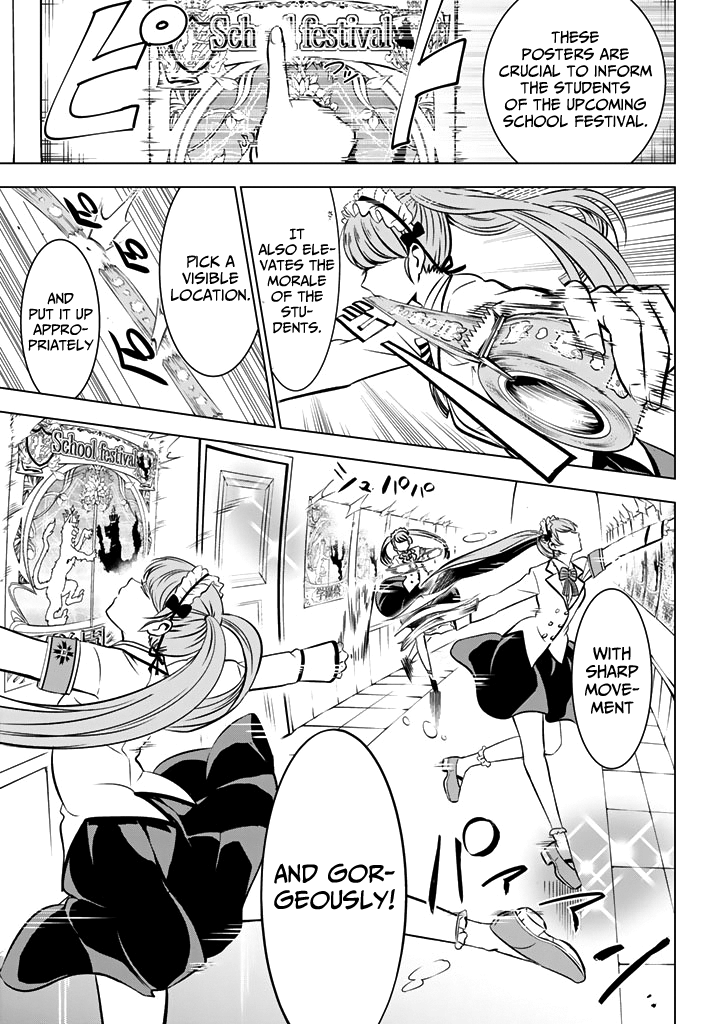 Kishuku Gakkou no Juliet Chapter 36 - Page 15