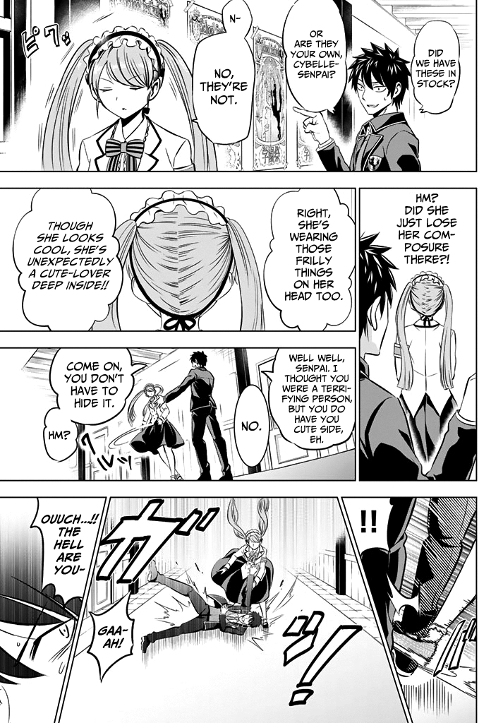 Kishuku Gakkou no Juliet Chapter 36 - Page 17