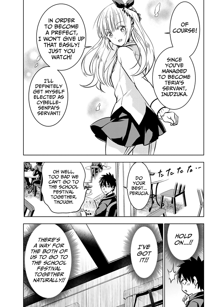 Kishuku Gakkou no Juliet Chapter 36 - Page 3