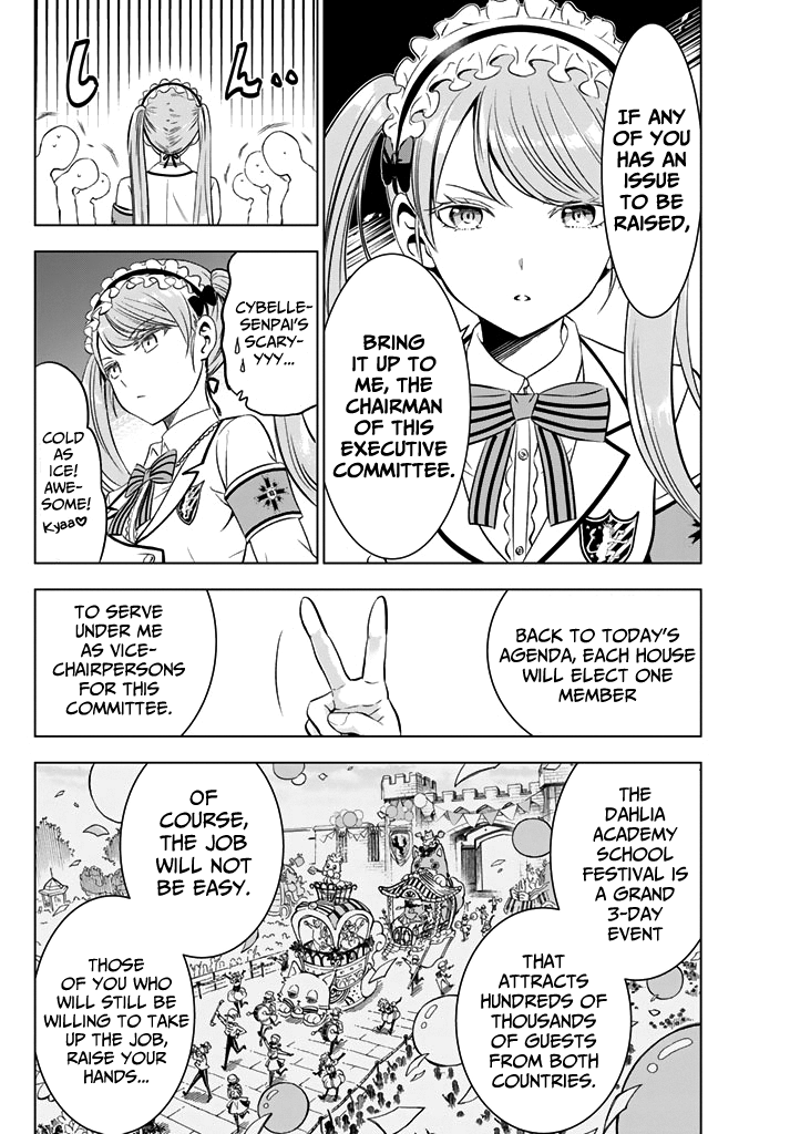 Kishuku Gakkou no Juliet Chapter 36 - Page 6