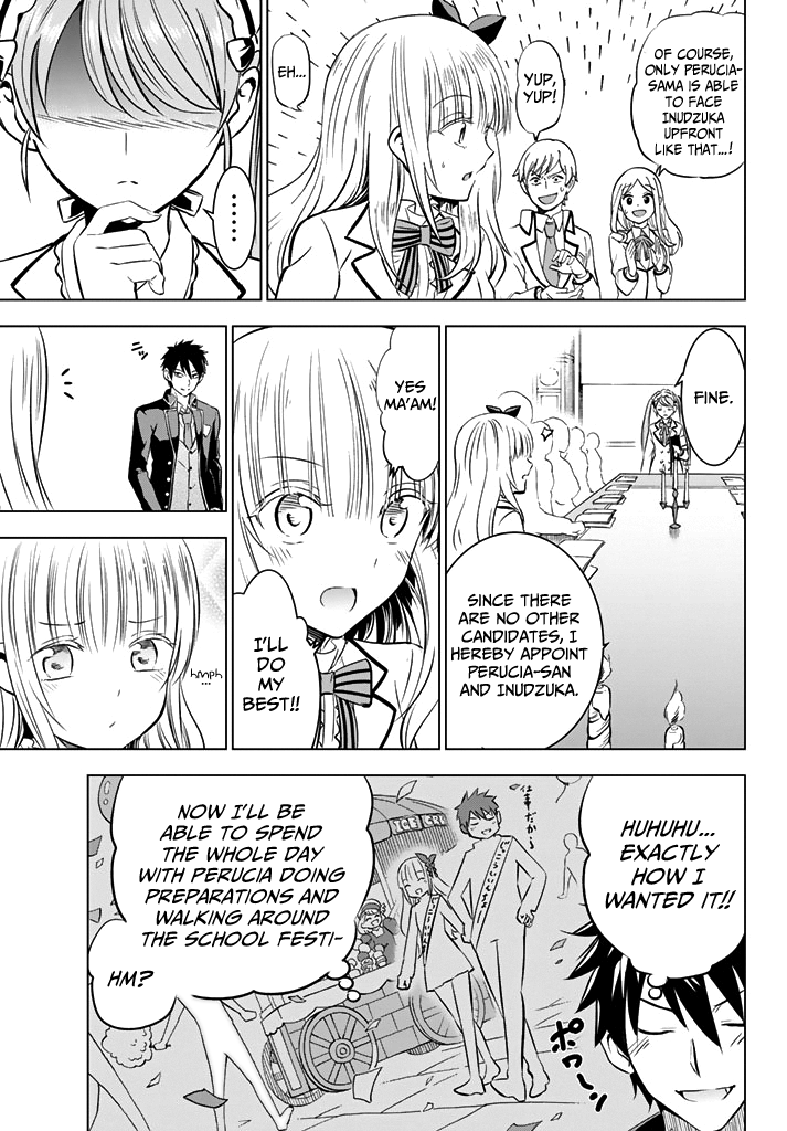 Kishuku Gakkou no Juliet Chapter 36 - Page 9